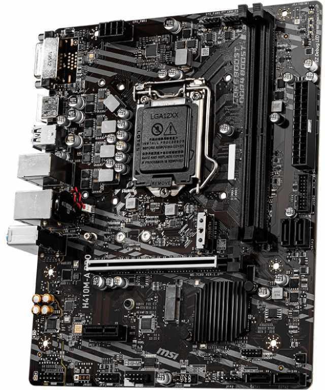 Материнская плата MSI H410M-A PRO Soc-1200 Intel H410 2xDDR4 mATX AC`97 8ch(7.1) GbLAN+DVI+HDMI