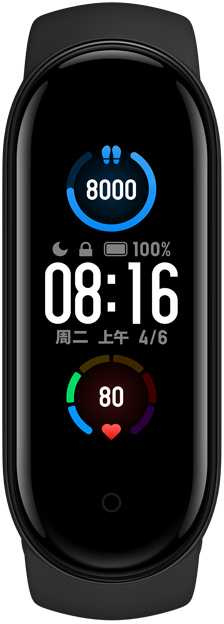 Фитнес-трекер Xiaomi Mi Smart Band 5 XMSH10HM AMOLED корп.:черный рем.:черный (BHR4215GL)