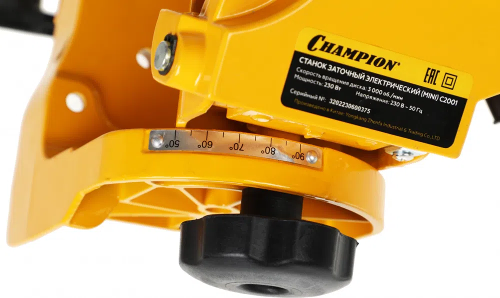 Электроточило Champion C2001 230Вт 3000об/мин d=145мм t=3.2мм