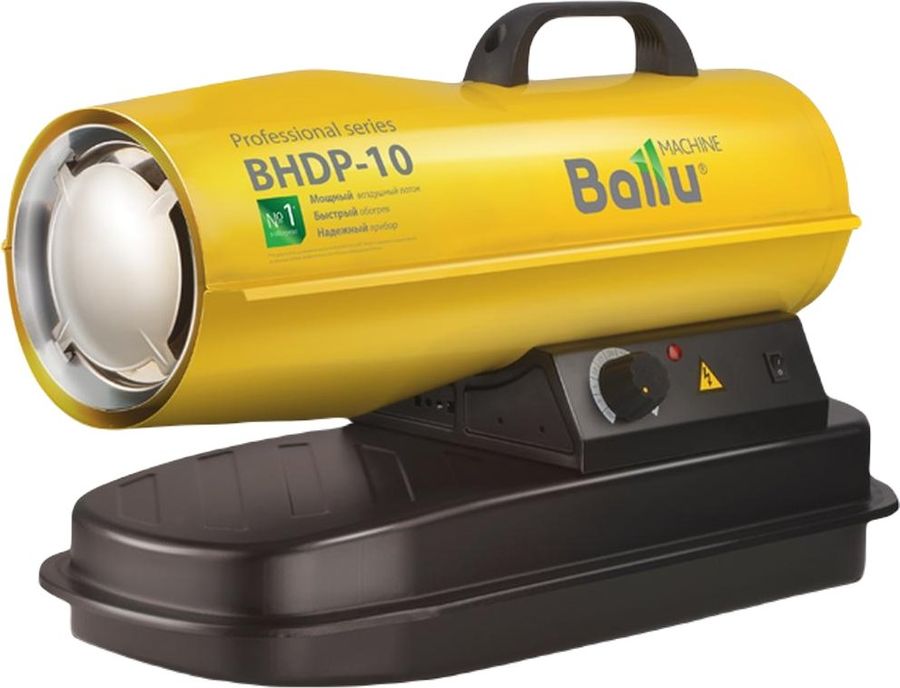 Тепловая пушка дизельная Ballu Tundra BHDP-10 желтый/черный