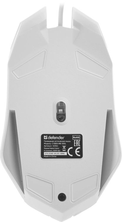 Мышь Defender Cyber MB-560L белый оптическая 1600dpi USB для ноутбука 2but (52561)