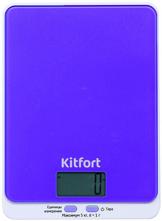 Весы кухонные электронные Kitfort КТ-803-6 макс.вес:5кг фиолетовый
