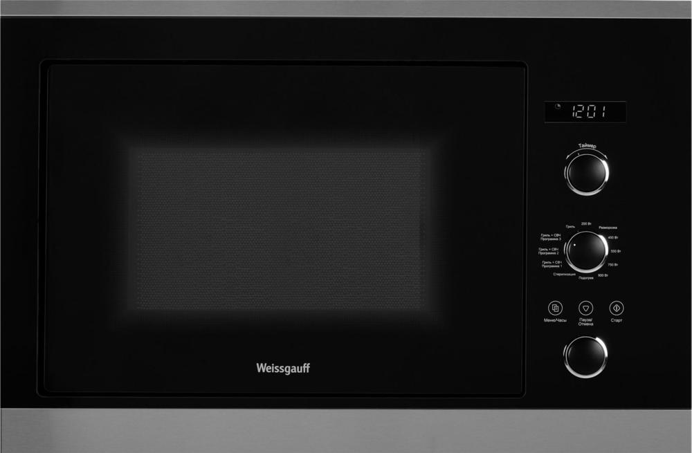 Микроволновая печь Weissgauff HMT-257 25л. 900Вт черный/нержавеющая сталь (встраиваемая)