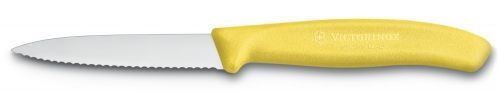 Набор ножей кухон. Victorinox Swiss Classic (6.7636.L118B) компл.:2шт желтый блистер