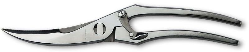 Ножницы кухонные Victorinox 7.6350 250мм серебристый