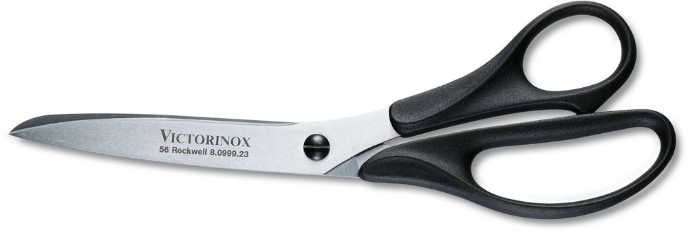 Ножницы кухонные Victorinox 8.0999.23 230мм черный