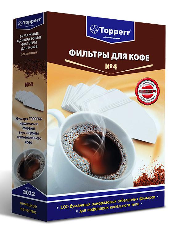 Фильтры для кофе для кофеварок капельного типа Topperr №4 3012 белый 1х4 (упак.:100шт)