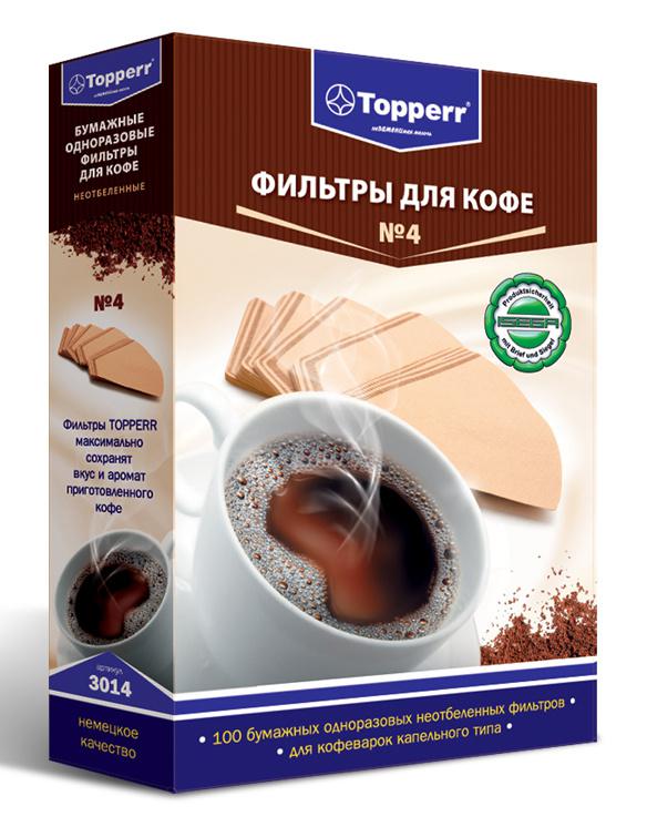 Фильтры для кофе для кофеварок капельного типа Topperr №4 3014 неотбеленные 1х4 (упак.:100шт)