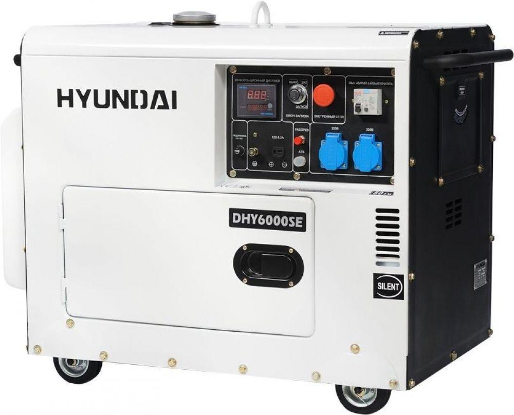 Генератор Hyundai DHY 6000SE 5.5кВт