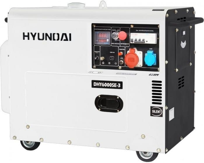 Генератор Hyundai DHY 6000SE-3 5.5кВт