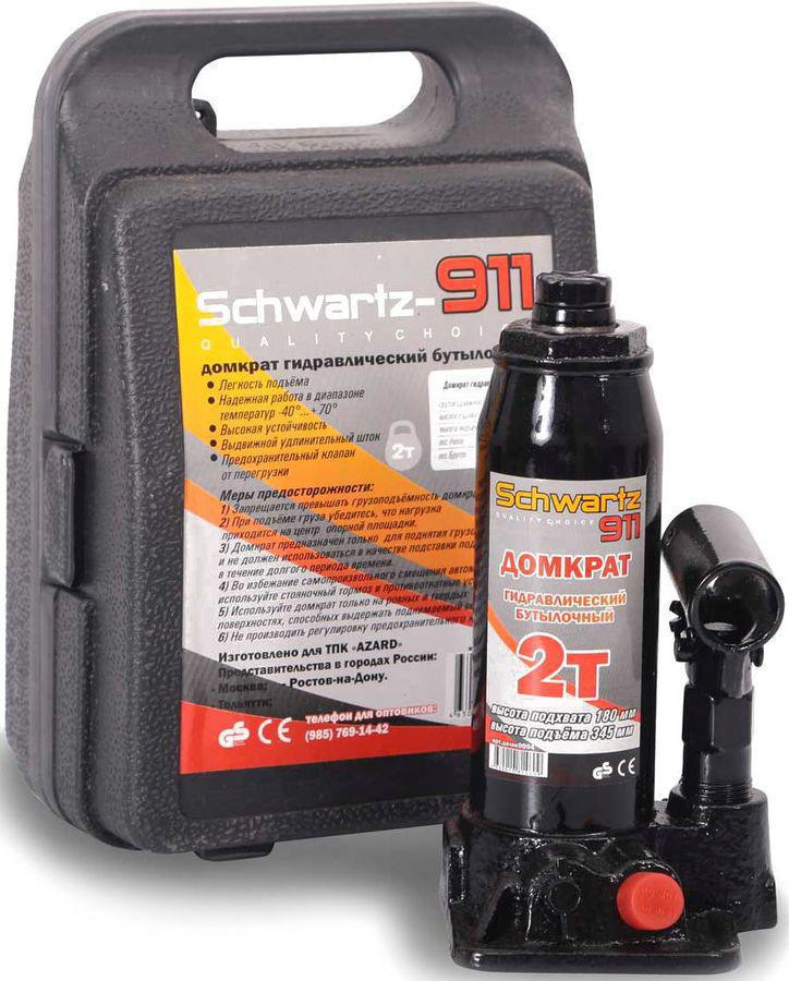 Домкрат Azard Schwartz-911 бутылочный гидравлический ченрый (DOMK0007)