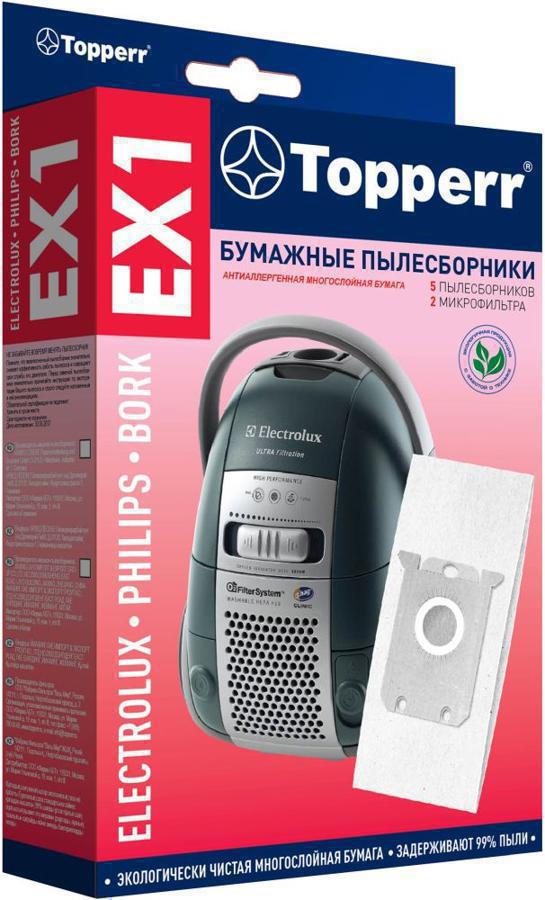 Пылесборники Topperr EX1 1010 бумажные (5пылесбор.) (2фильт.)