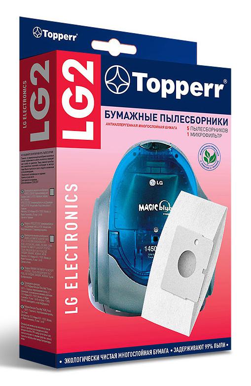 Пылесборники Topperr LG2 1017 бумажные (5пылесбор.) (1фильт.)