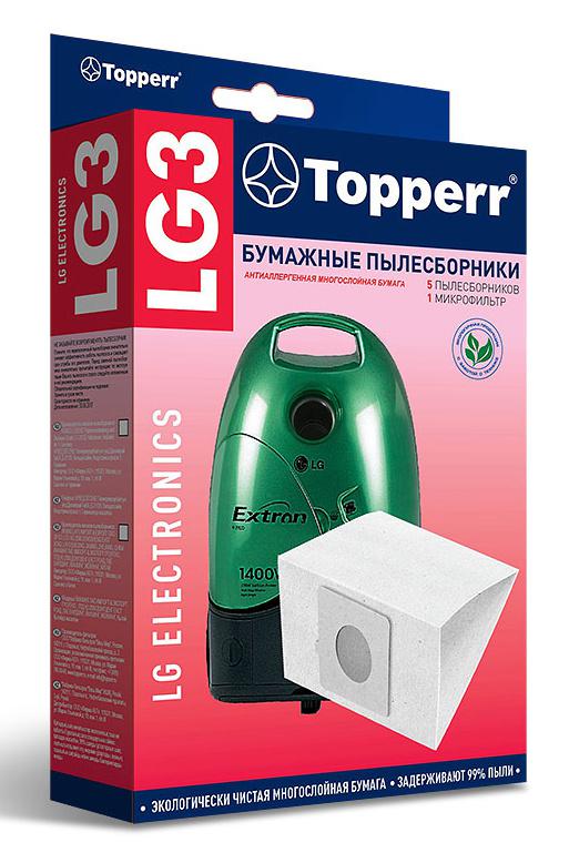 Пылесборники Topperr LG3 1018 бумажные (5пылесбор.) (1фильт.)