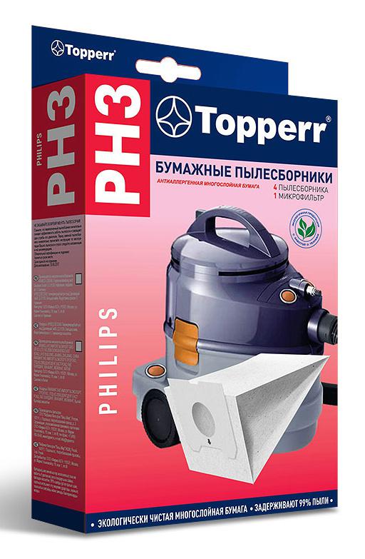 Пылесборники Topperr PH3 1030 бумажные (4пылесбор.) (1фильт.)