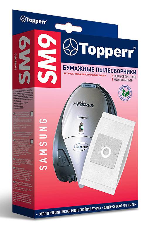 Пылесборники Topperr SM9 1032 бумажные (5пылесбор.) (1фильт.)