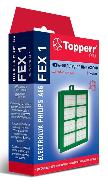 Фильтр Topperr FEX1 1104 (1пылесбор.)