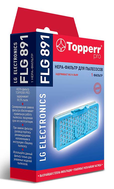 Фильтр Topperr FLG891 1127 (1фильт.)