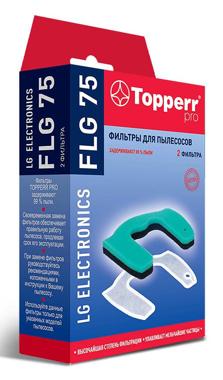 Набор фильтров Topperr FLG75 1143 (2фильт.)