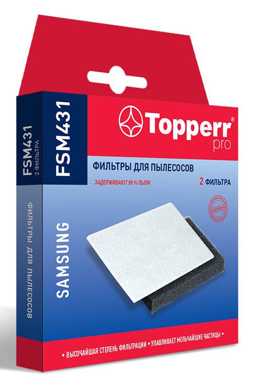Набор фильтров Topperr FSM431 1155 (2фильт.)