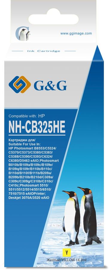 Картридж струйный G&G NH-CB325HE желтый (14.2мл) для HP Photosmart B8553/C5324/C5370/C5373/C5380/C5383
