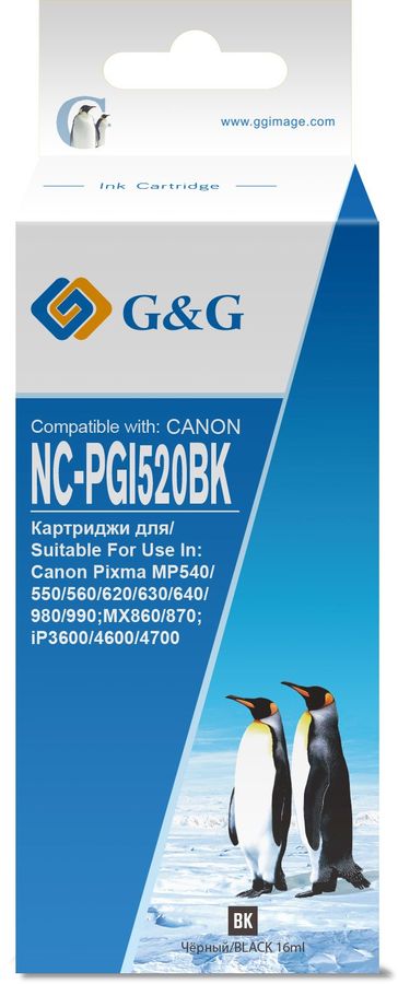Картридж струйный G&G NC-PGI520BK черный (16мл) для Canon PIXMA MP540/550/560/620/630/640/980/990