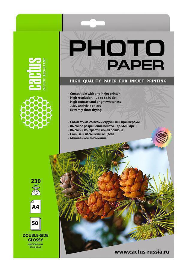 Фотобумага Cactus CS-GA423050DS A4/230г/м2/50л./белый глянцевое/глянцевое для струйной печати