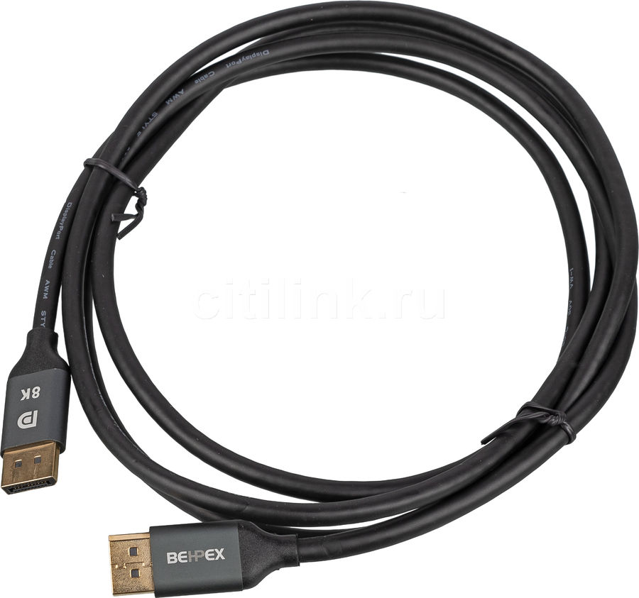 Кабель Ultra HD ver1.4 DisplayPort (m) DisplayPort (m) 2м черный (пакет)