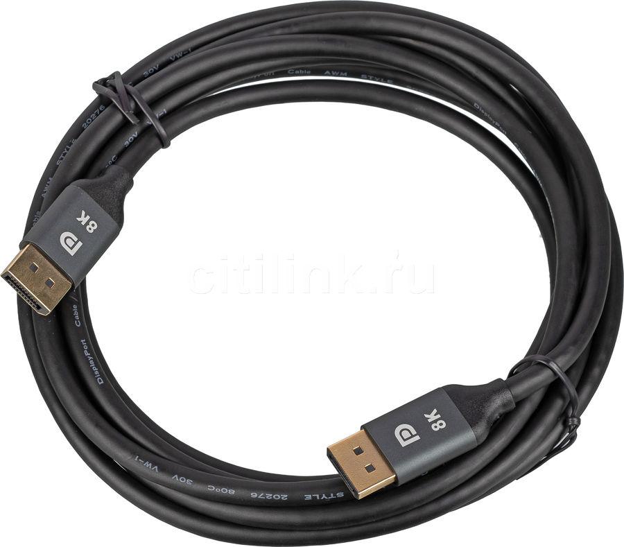 Noname cable20.
