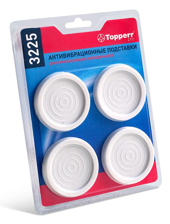 Подставки для стиральных машин и холодильников Topperr ультратонкие белый полимер (упак: 4шт) (3225)