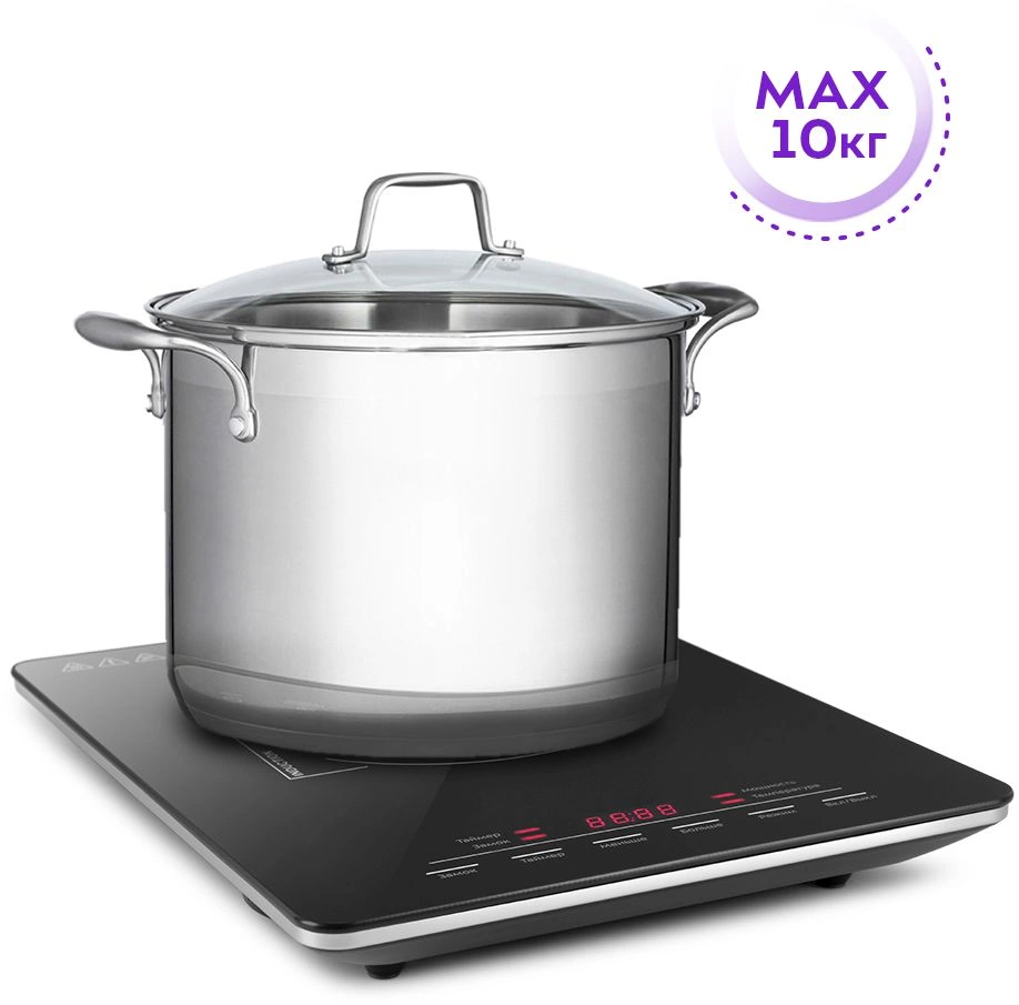 Плита Индукционная Kitfort КТ-125 черный стеклокерамика (настольная)