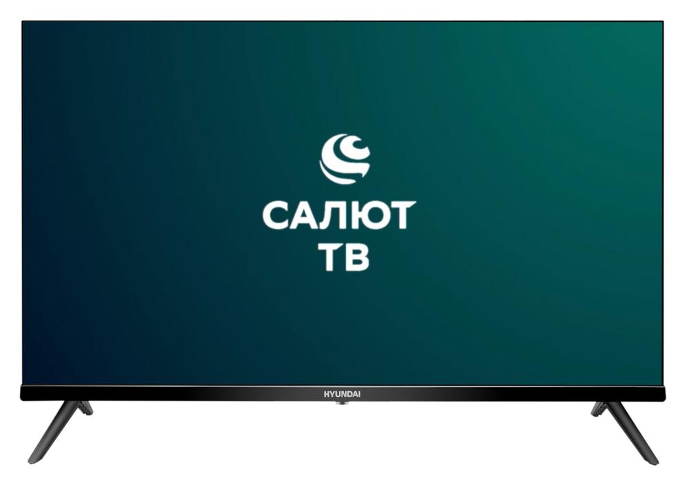Телевизор LED Hyundai 43" H-LED43FS5004 Салют ТВ Frameless черный FULL HD 60Hz DVB-T DVB-T2 DVB-C DVB-S DVB-S2 USB WiFi Smart TV (RUS)