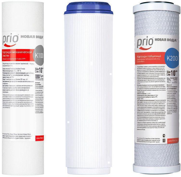 Комплект картриджей Prio Новая Вода K600 для проточных фильтров (упак.:3шт)