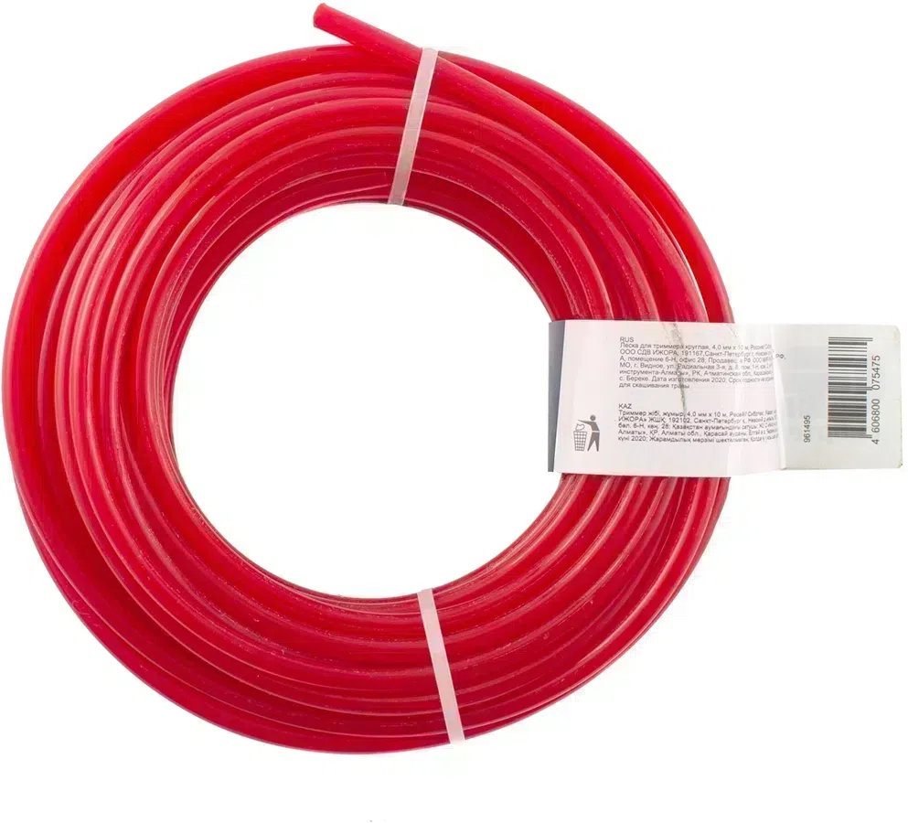 Леска для садовых триммеров Сибртех 961495 d=4мм L=10м