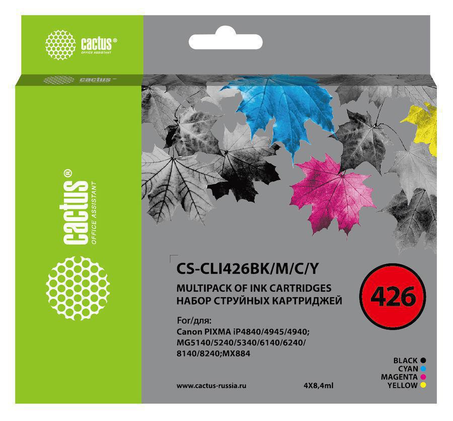 Картридж струйный Cactus CS-CLI426BK/M/C/Y черный/голубой/желтый/пурпурный набор (33.6мл) для Canon Pixma MG5140/5240/6140/8140/MX884