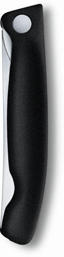 Нож кухонный Victorinox Swiss Classic (6.7803) стальной столовый для овощей лезв.110мм прямая заточка черный