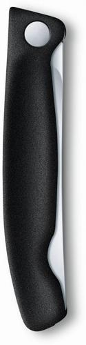 Нож кухонный Victorinox Swiss Classic (6.7803) стальной столовый для овощей лезв.110мм прямая заточка черный