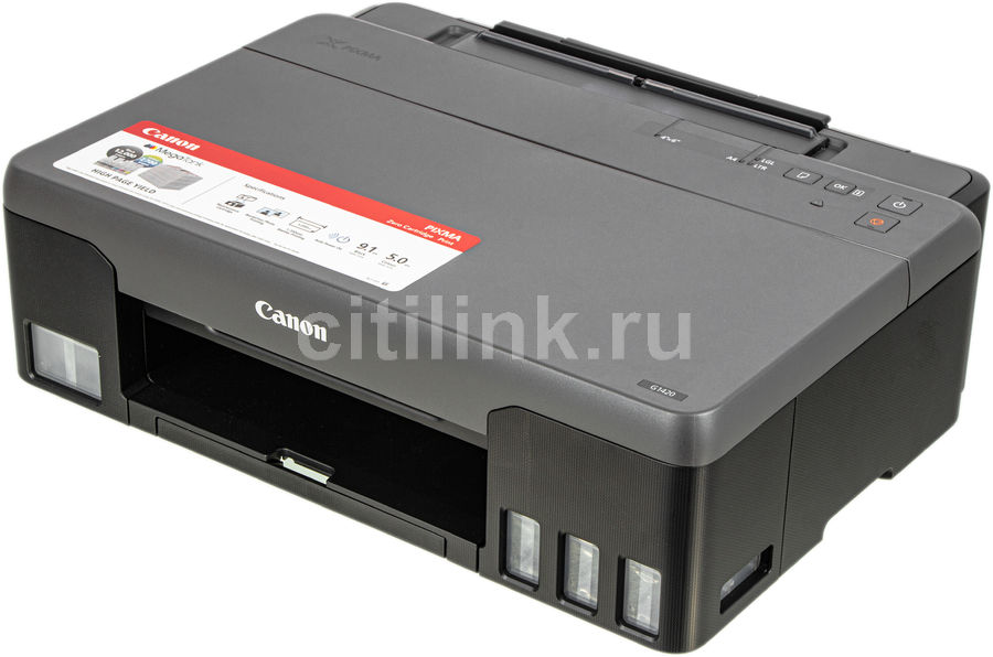 Принтер струйный Canon Pixma G1420 (4469C009) A4 черный