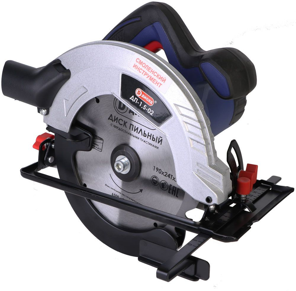 Циркулярная пила (дисковая) Диолд ДП-1,5-02 1500Вт (ручная) D диска.:190мм (10061105)