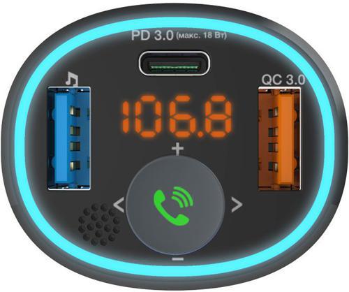 Автомобильный FM-модулятор Ritmix FMT-B300 черный BT USB (80000849)