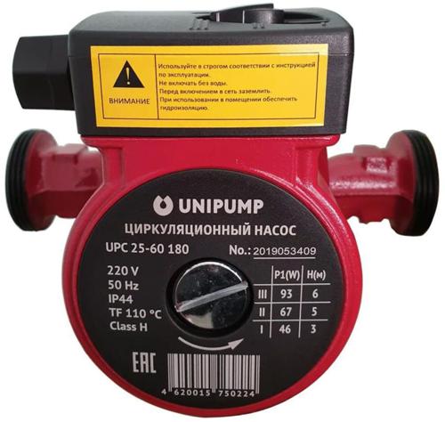 Насос циркуляционный Unipump UPC 25-60 180 100Вт 3780л/час (50058)