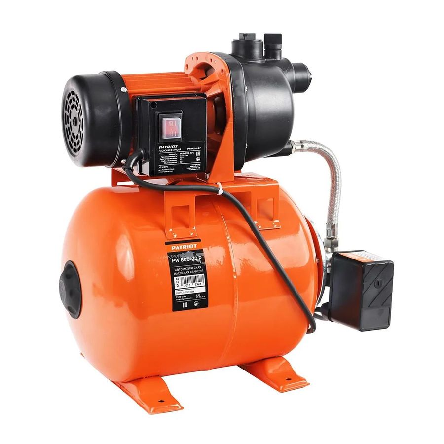 Насосная станция центробежный Patriot PW 800-20 P 800Вт 3000л/час (315302476)