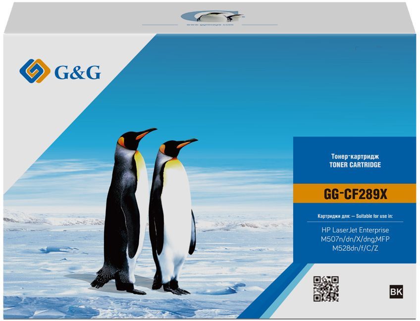 Картридж лазерный G&G GG-CF289X (есть ограничения по прошивке) черный (10000стр.) для HP LJ M507/MFP M528
