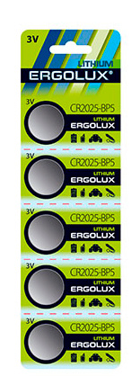 Батарея Ergolux Lithium CR2025-BP5 CR2025 150mAh (5шт) блистер
