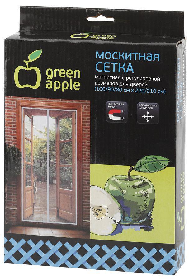 Ловушка Green Apple GBN004 серый