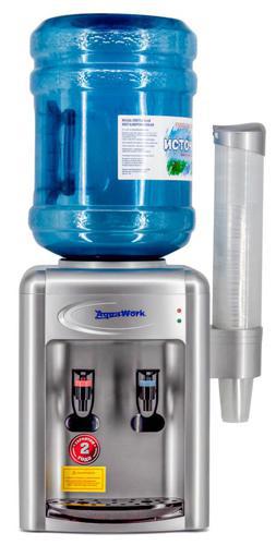 Кулер Aqua Work 0.7-TKR настольный серебристый