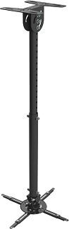 Кронштейн для проектора Wize WPC-B черный макс.12кг потолочный поворот и наклон