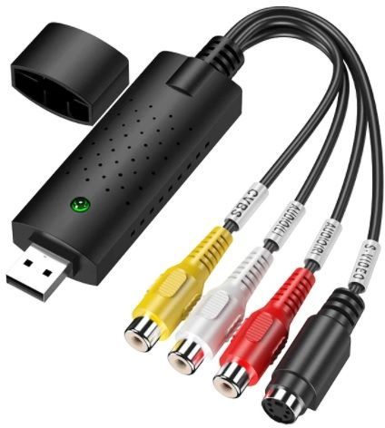Адаптер аудио-видео Premier 5-990 3хRCA (f)/USB черный