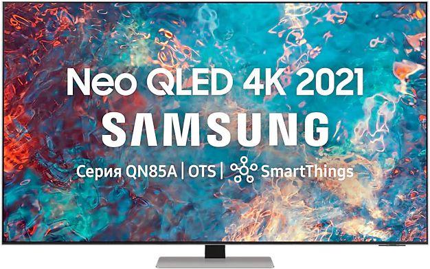 Телевизор QLED Samsung 85" QE85QN85AAUXRU Q серебристый Ultra HD 120Hz DVB-T2 DVB-C DVB-S2 USB WiFi Smart TV (RUS)