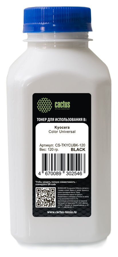 Тонер Cactus CS-TKYCUBK-120 черный флакон 120гр. для принтера Kyocera Color Universal